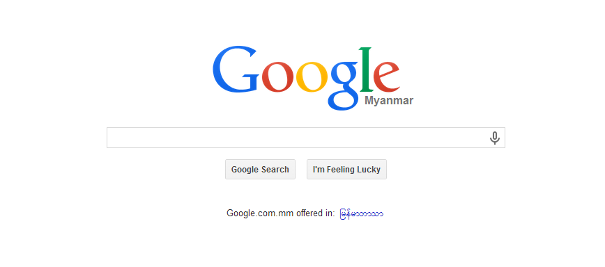 Google Myanmar