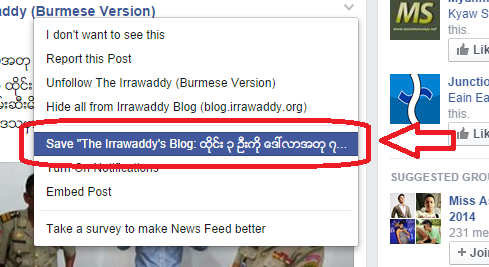 save post in facebook