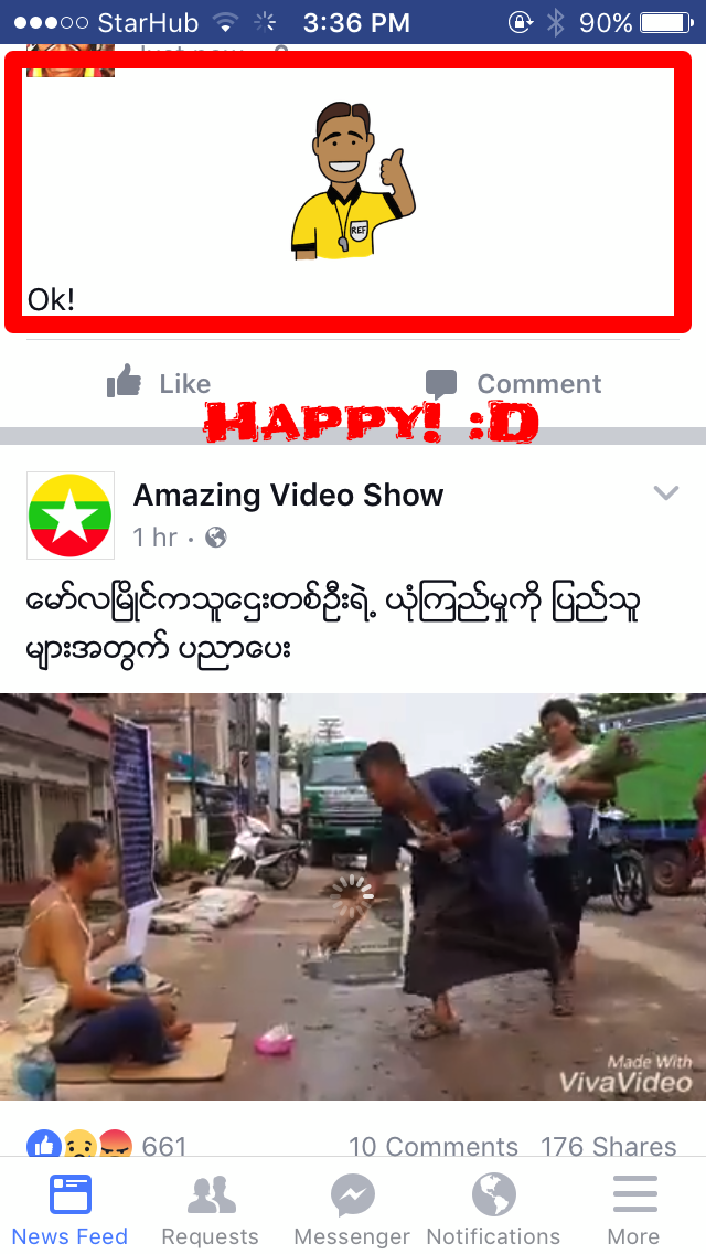 Myanmar Internet Advertising Agency